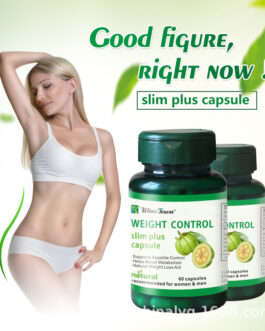 Weight Control/Loss Herbal Pill
