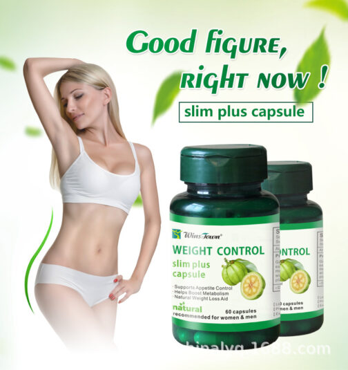 Weight Control/Loss Herbal Pill