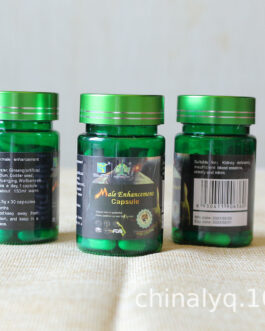 Male Enhancement Capsule