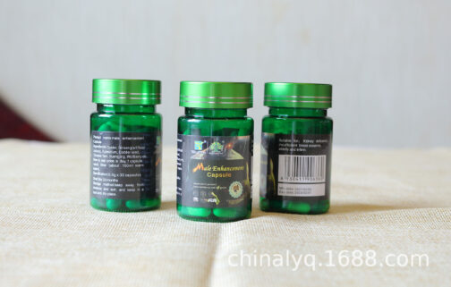Male Enhancement Capsule - Image 2